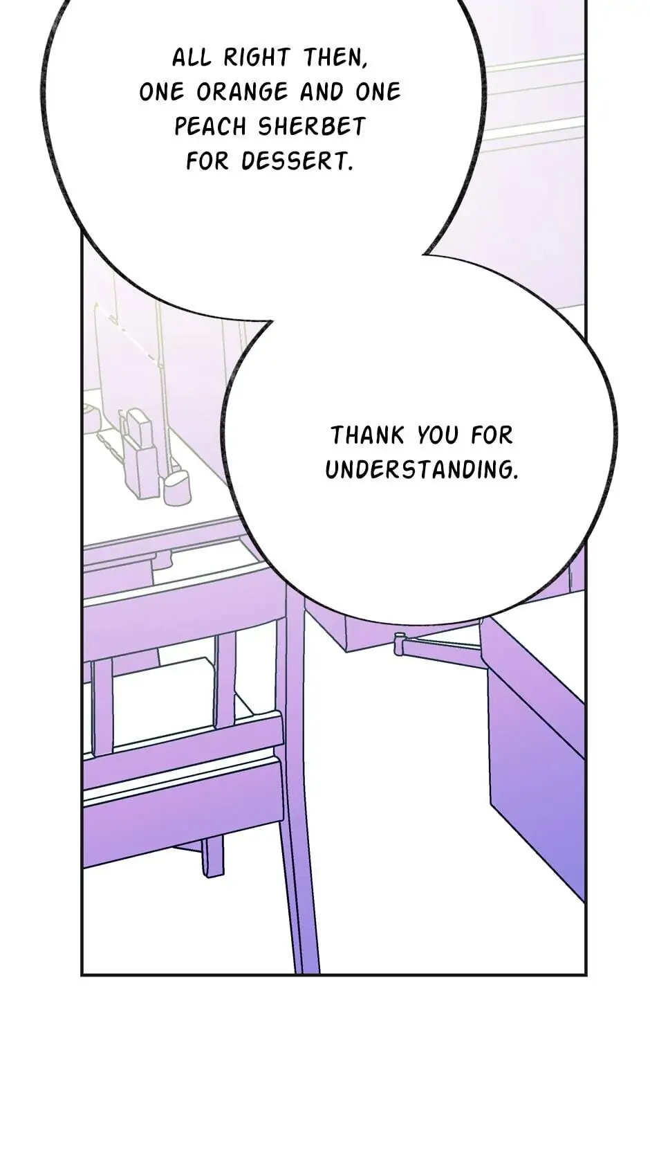 The Evil Lady’s Hero Chapter 36 - page 42